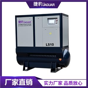 捷豹集成一體式螺桿機(jī)LS系列